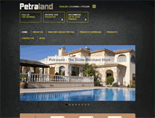 Tablet Screenshot of petraland.com